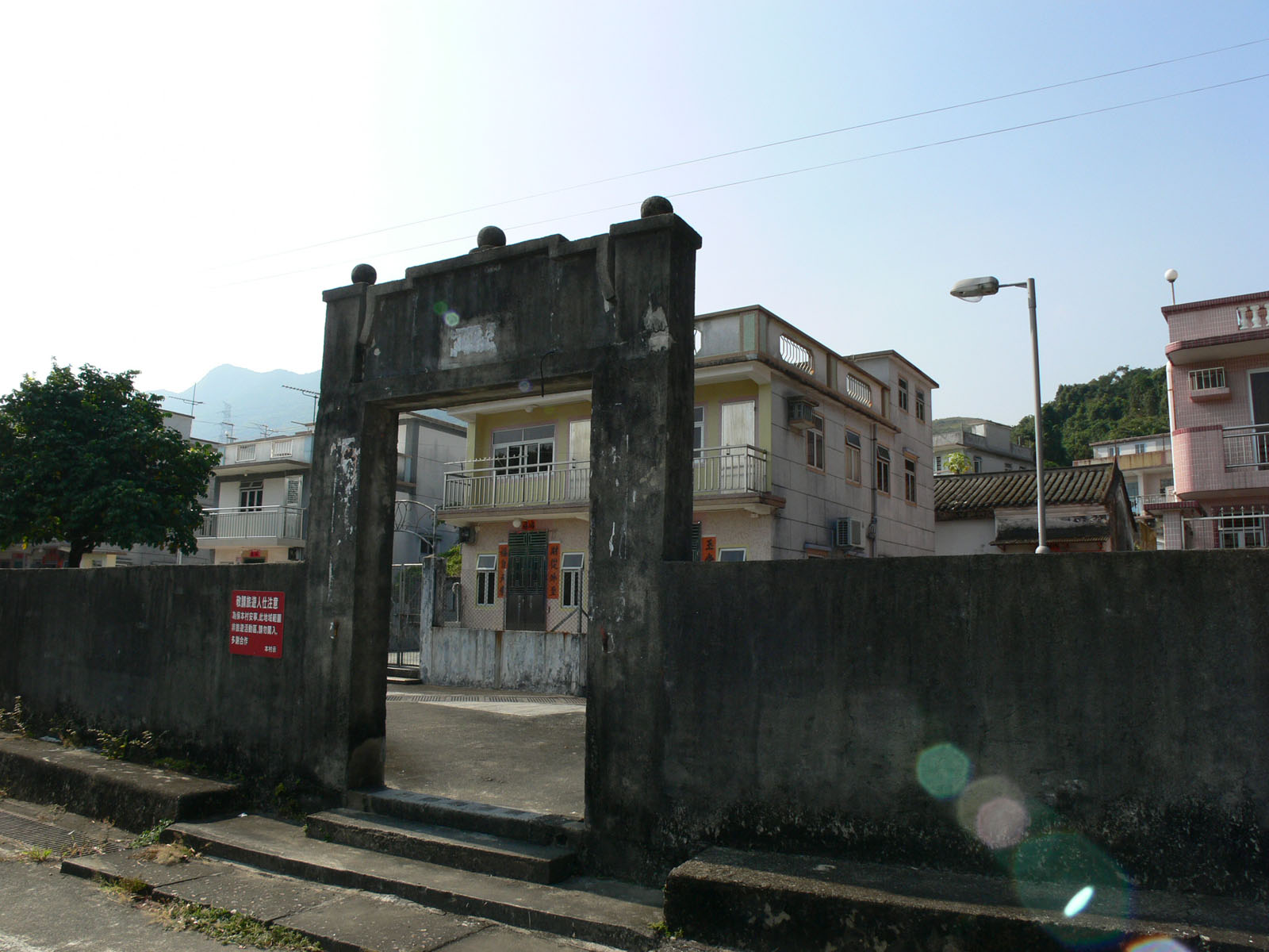 Tam Shui Hang Tsuen