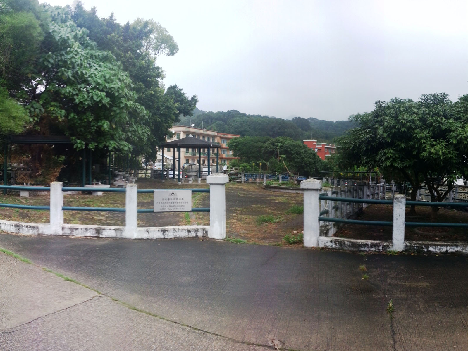 Photo 1: Tam Shui Hang Tsuen Sitting-out Area