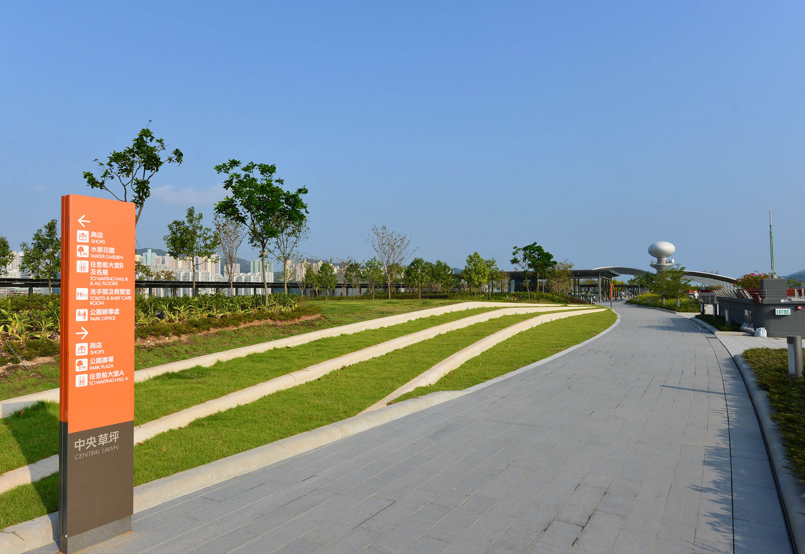 Photo 2: Kai Tak Cruise Terminal Park