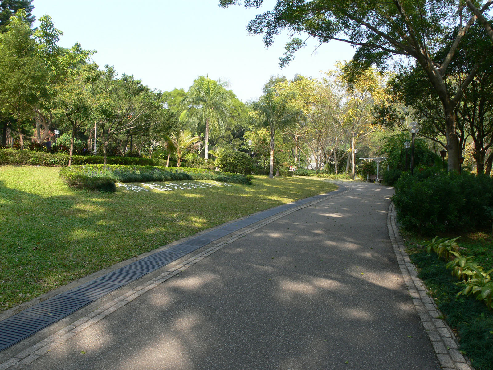 Photo 4: Mui Shue Hang Playground