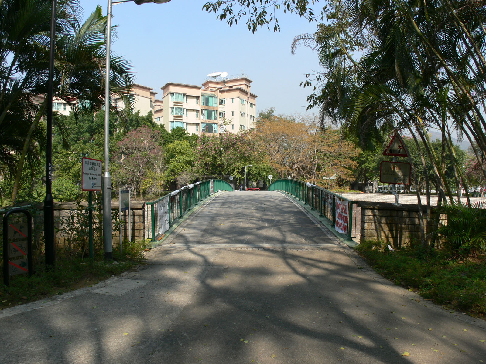 Photo 11: Mui Shue Hang Playground