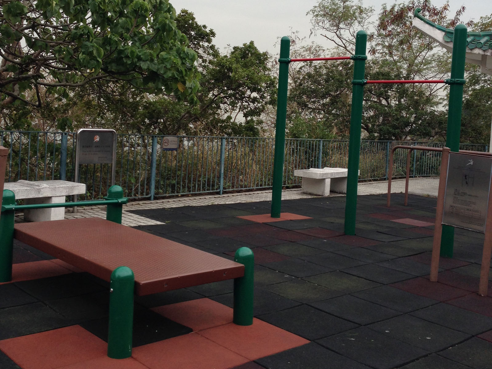 Photo 3: Mount Davis Service Reservoir Sitting-out Area