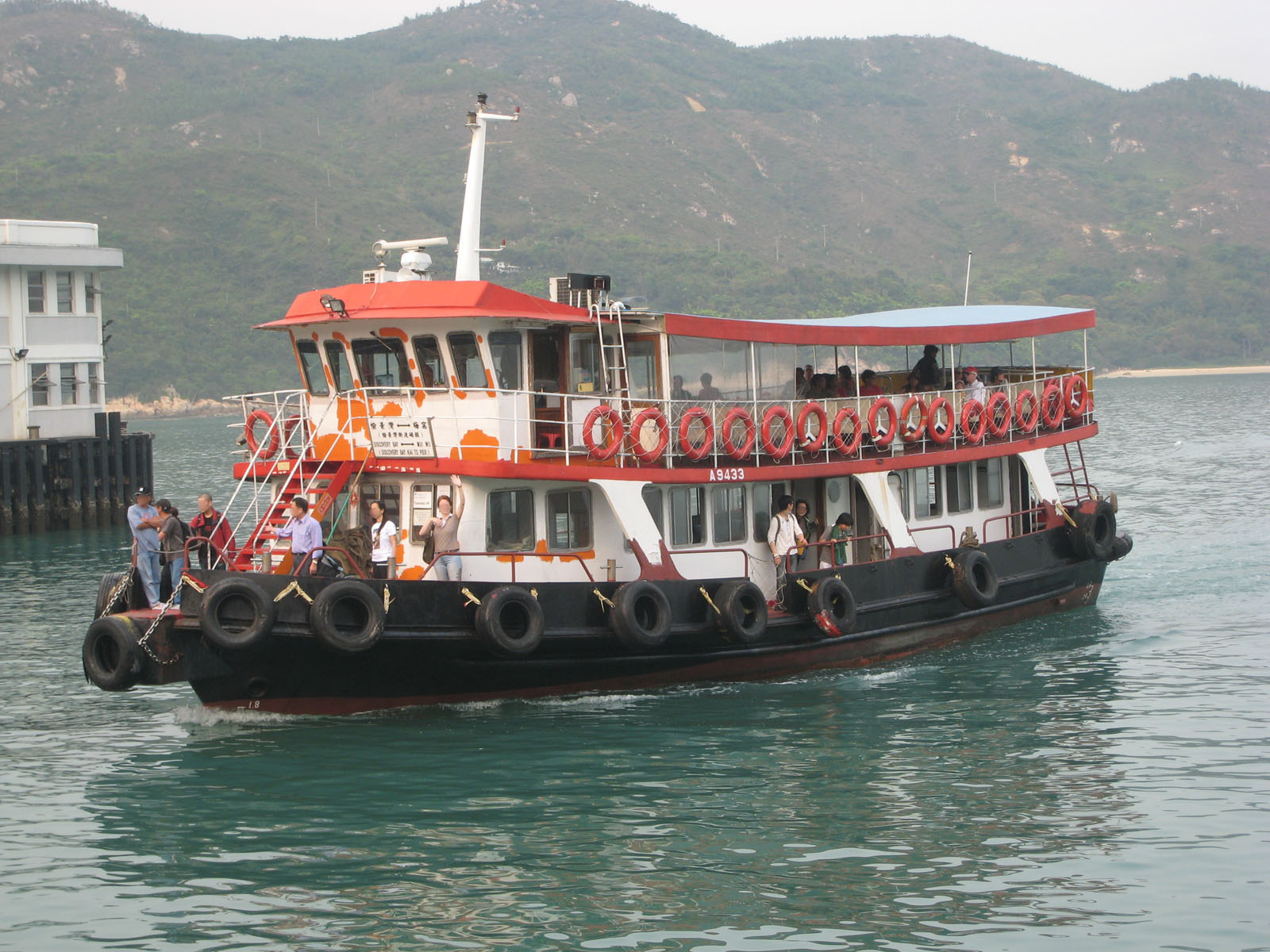 Peng Chau Vessel