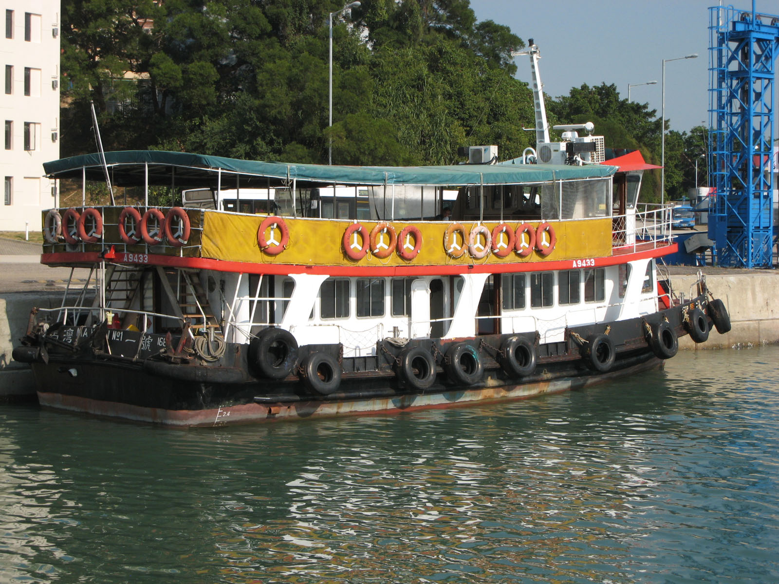 Photo 3: Peng Chau Vessel