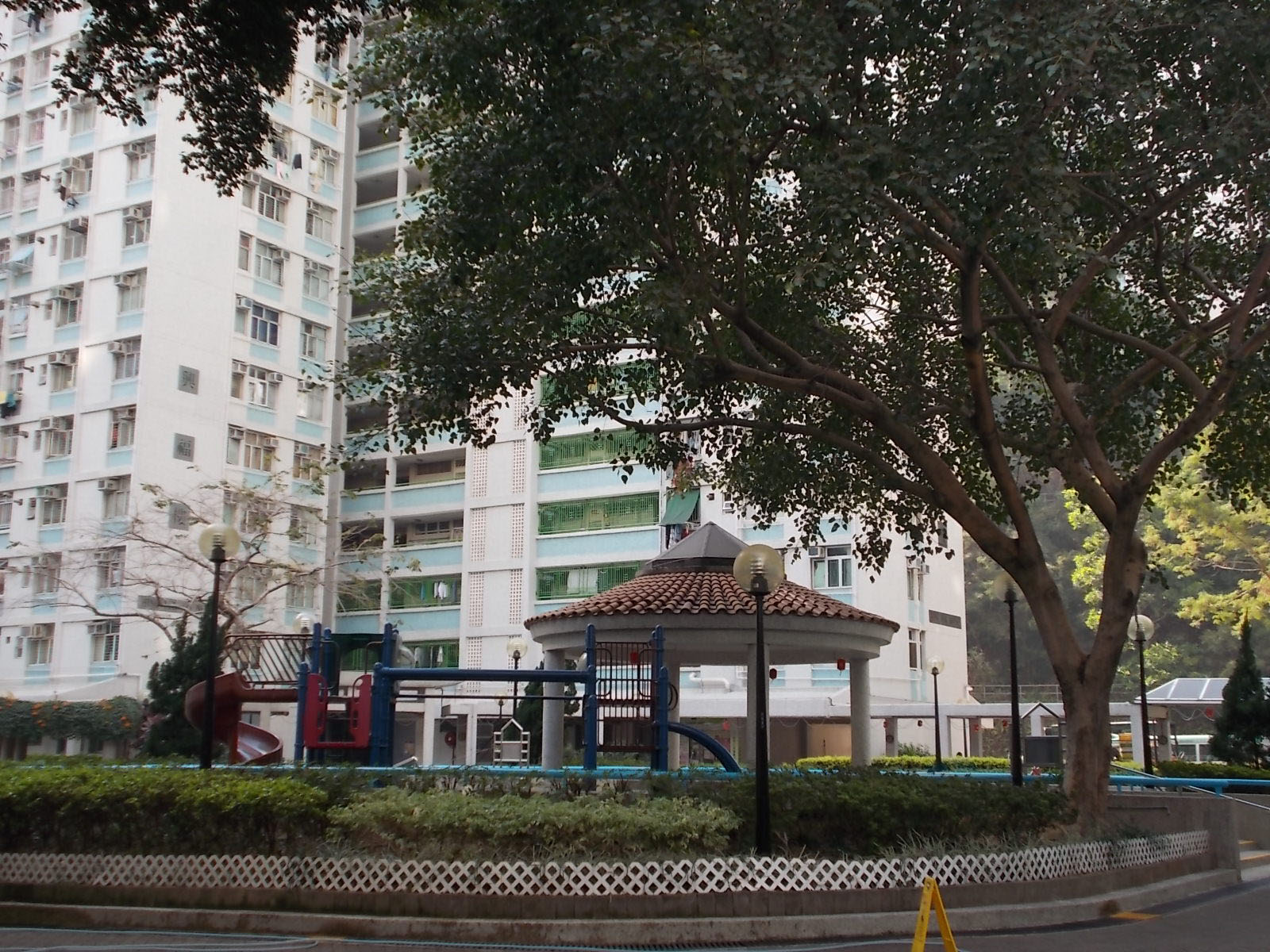 Photo 2: Kwai Hing Estate