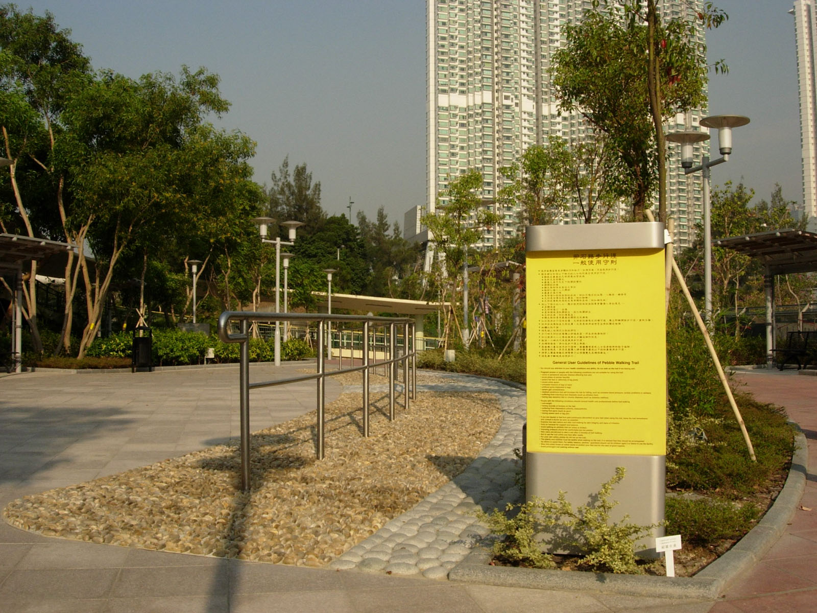 Photo 3: Tat Tung Road Garden