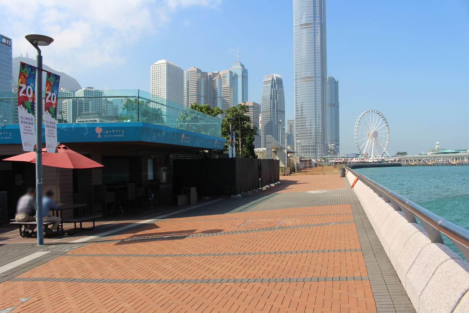 Photo 4: Central and Western District Promenade (Central Section)