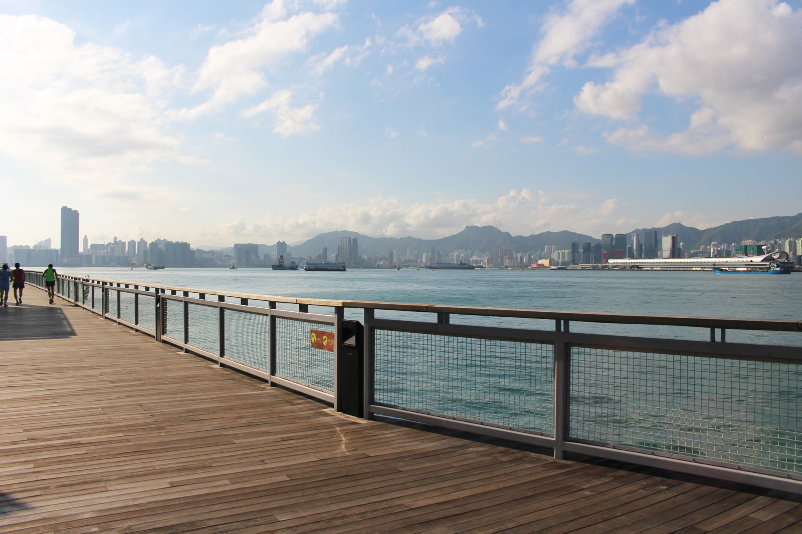 Photo 3: Quarry Bay Promenade