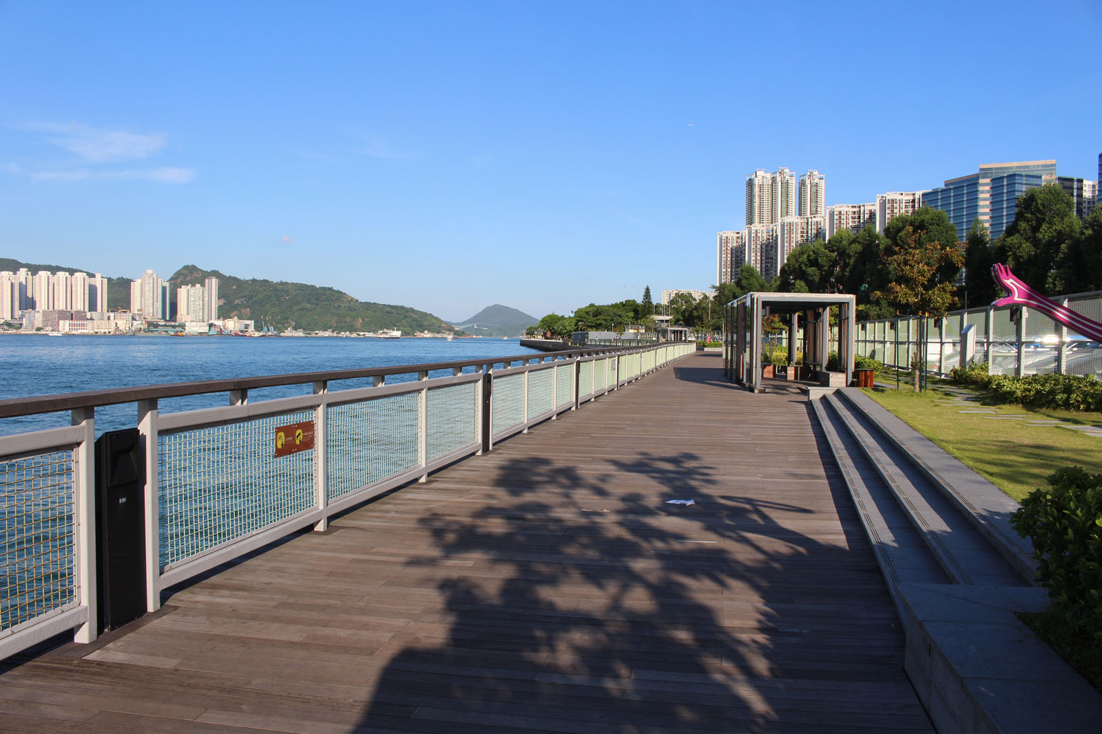 Photo 5: Quarry Bay Promenade