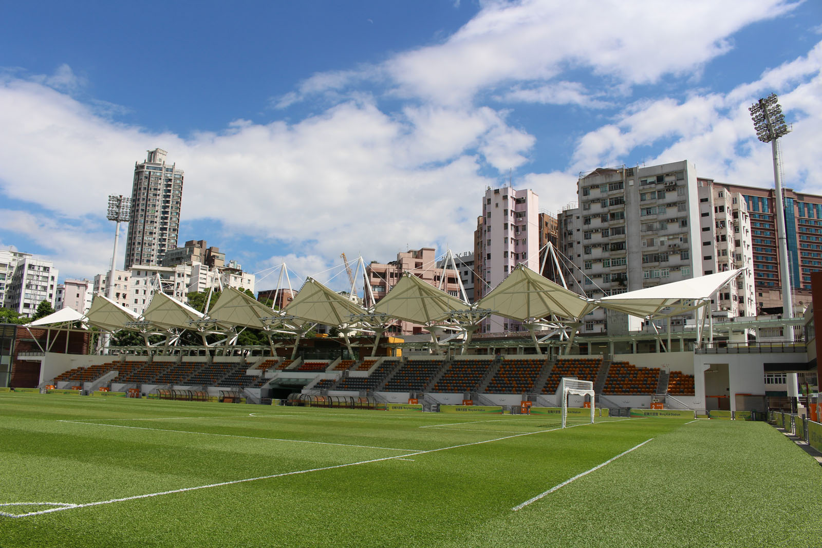 Photo 5: Mong Kok Stadium