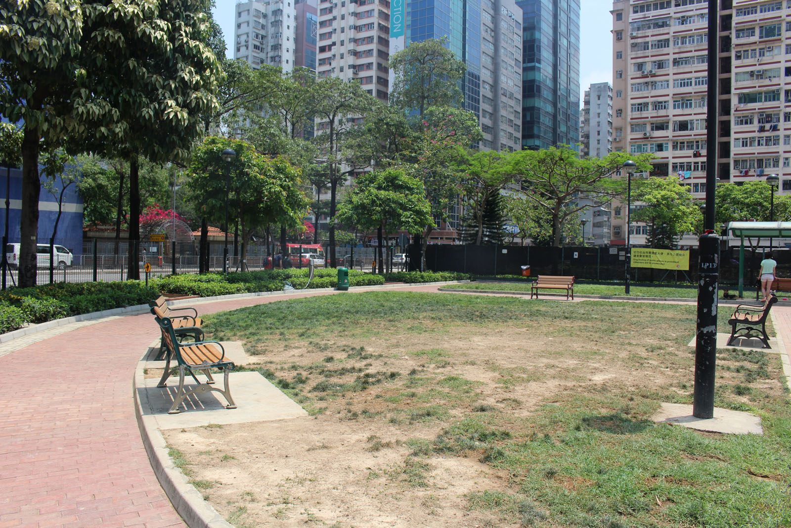 Photo 2: Yau Tsim Mong Pet Garden