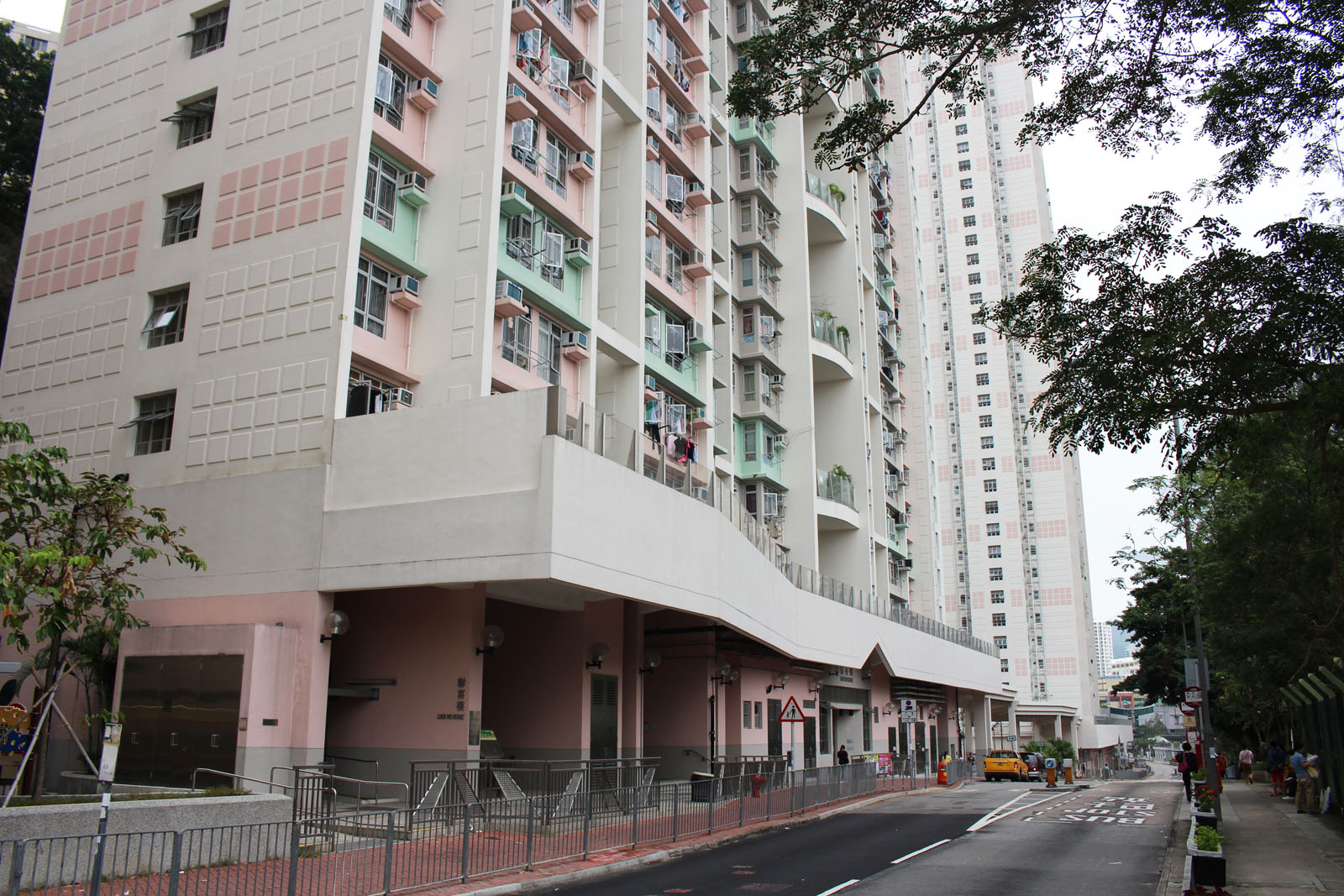 Photo 1: Kwai Luen Estate