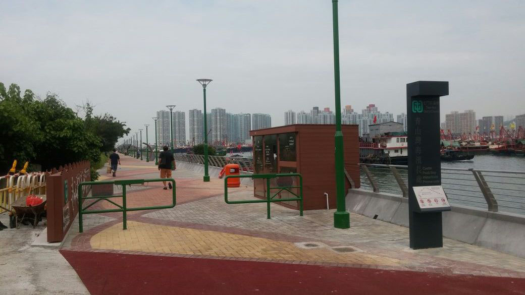 Photo 2: Castle Peak Bay Waterfront Promenade