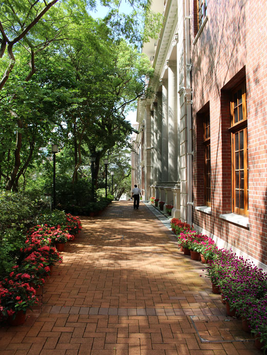 Photo 3: The University of Hong Kong - Pokfulam Main Campus