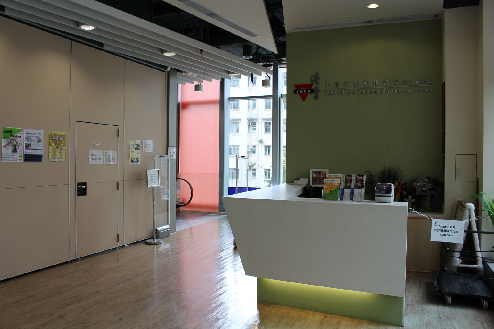 Photo 6: YMCA of Hong Kong Beacon Centre Lifelong Learning Institute