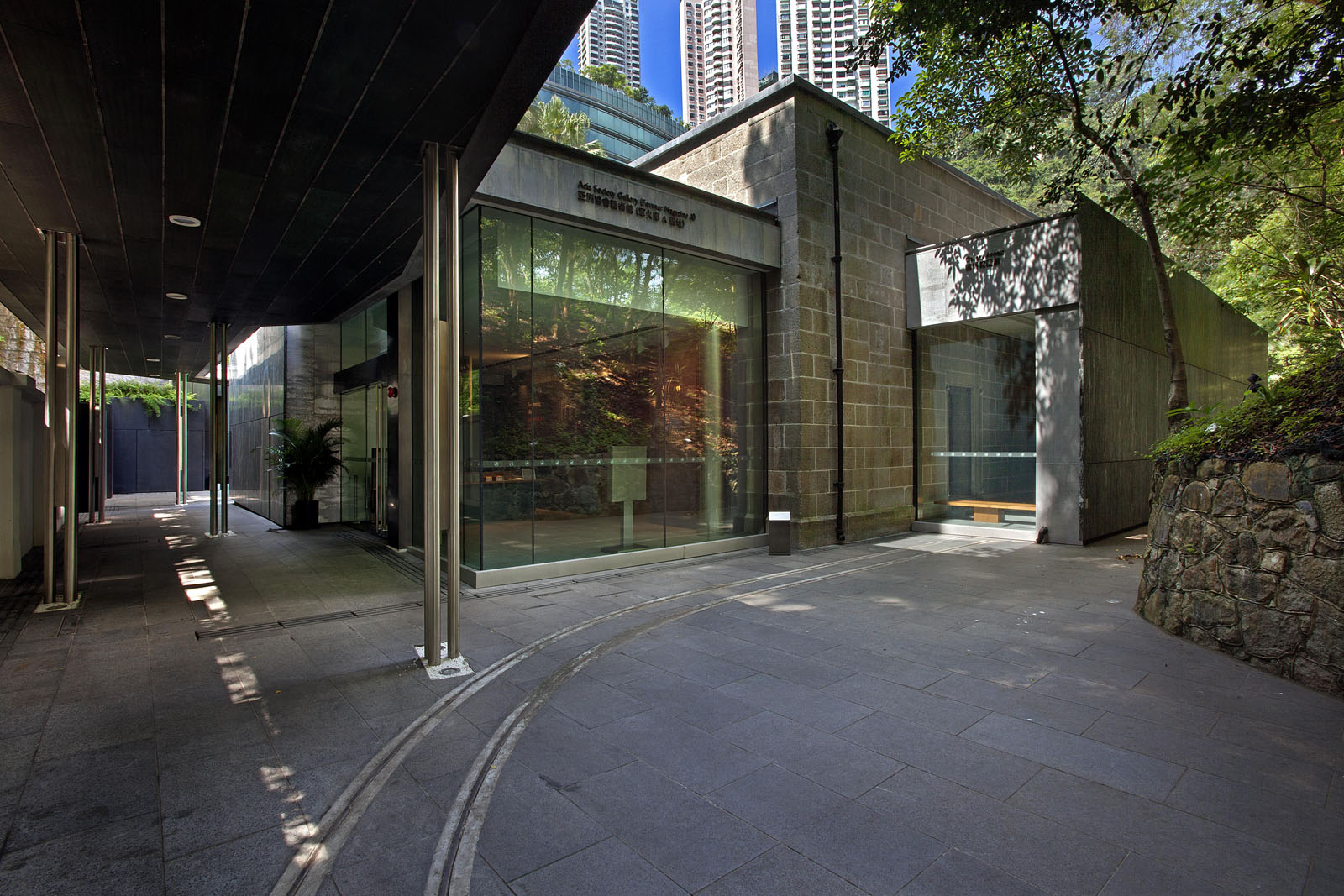 Photo 3: Asia Society Hong Kong Center