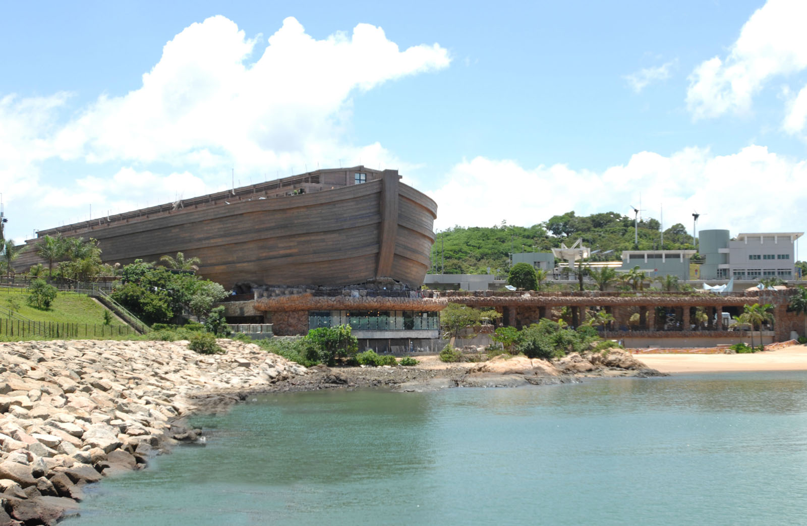 Noah's Ark Hong Kong