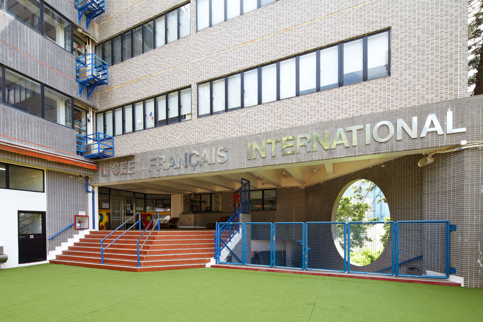 The French International School of Hong Kong (Jardine's Lookout)