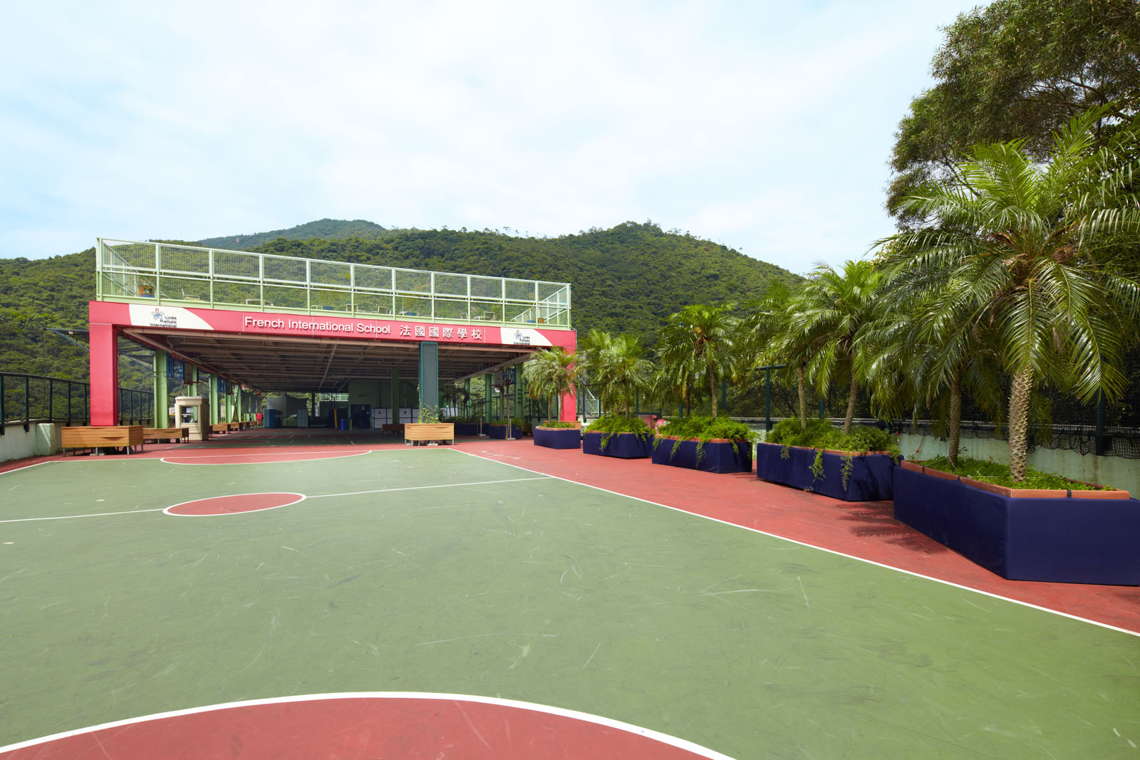 Photo 1: The French International School of Hong Kong (Blue Pool Road)