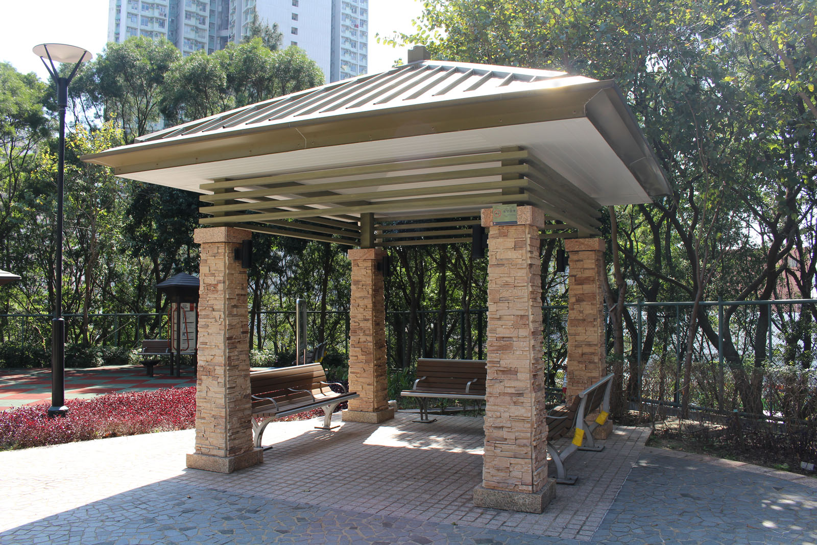 Photo 5: Ngau Chi Wan Park