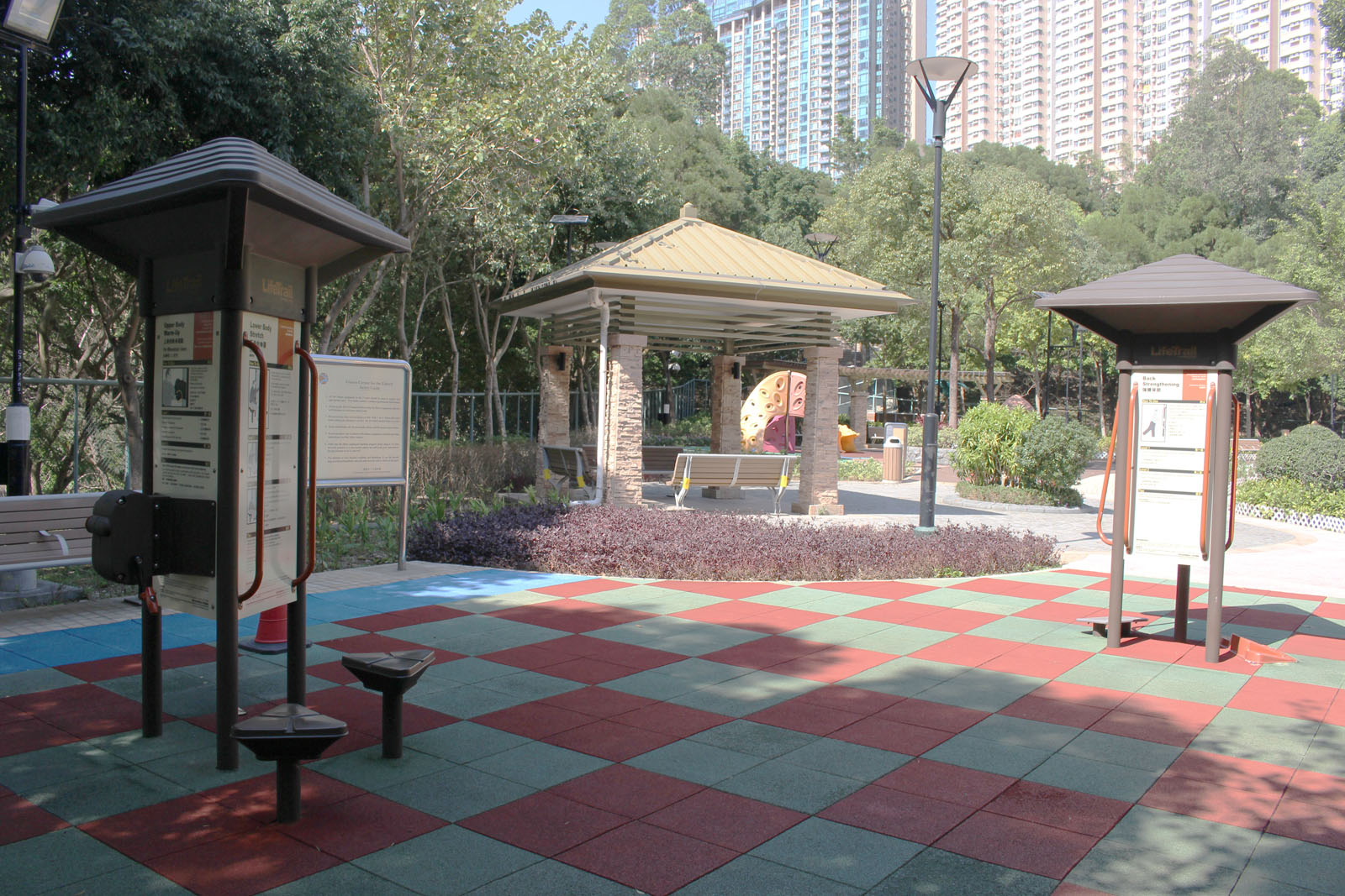 Photo 6: Ngau Chi Wan Park