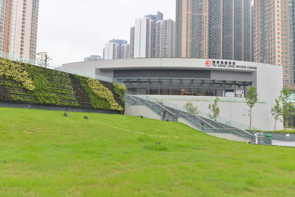 Photo 2: Tiu Keng Leng Sports Centre