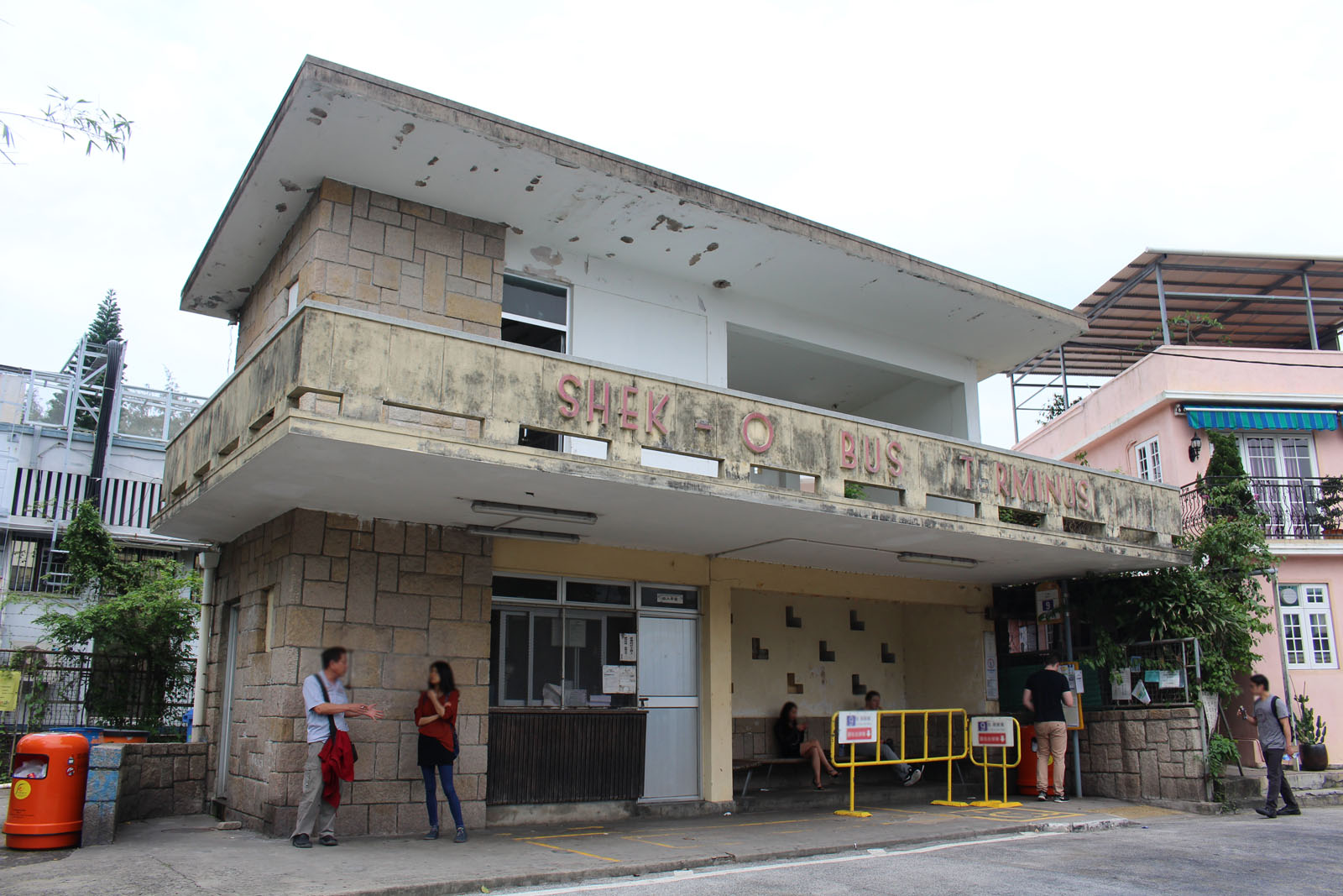 Shek O Village