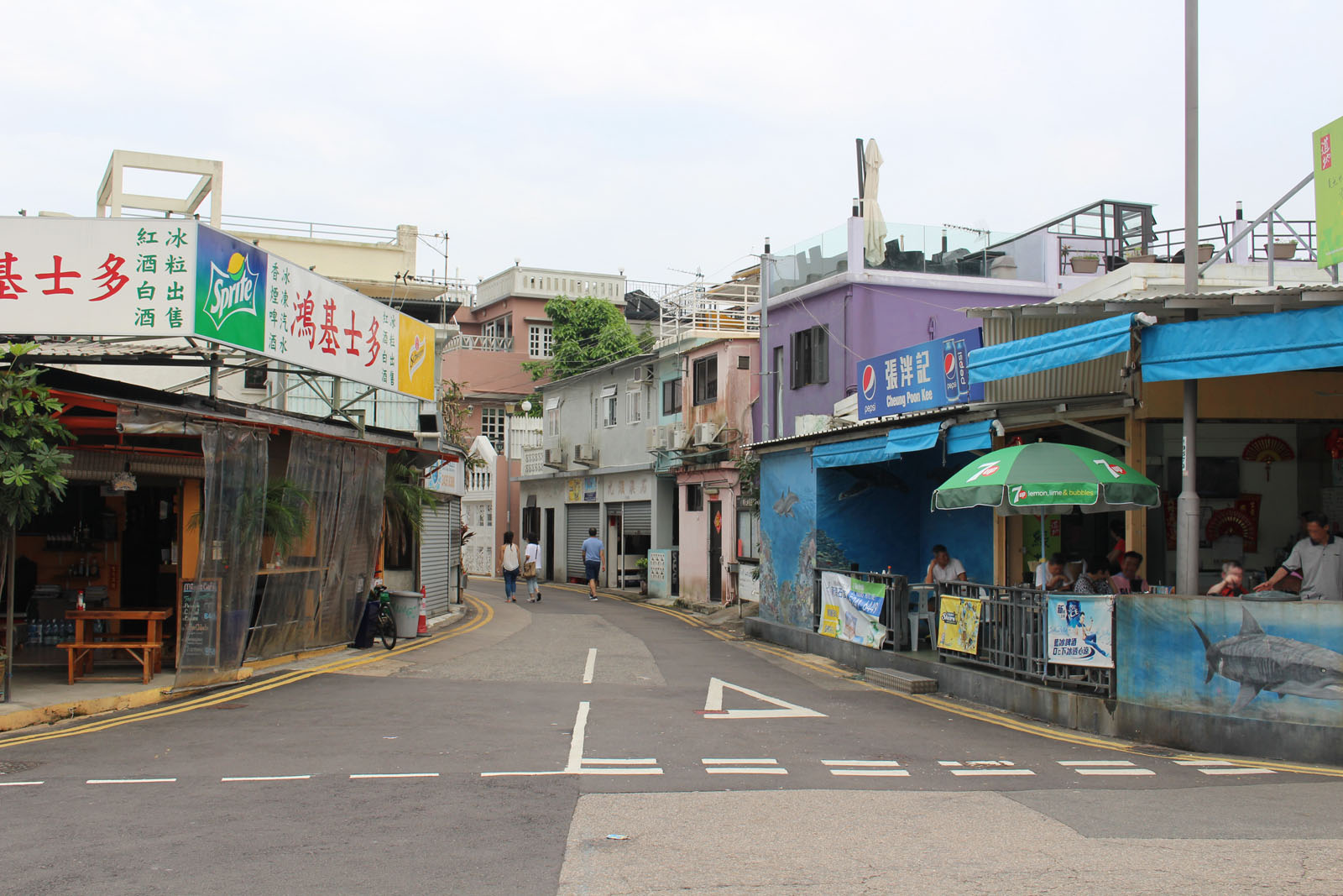 Photo 3: Shek O Village