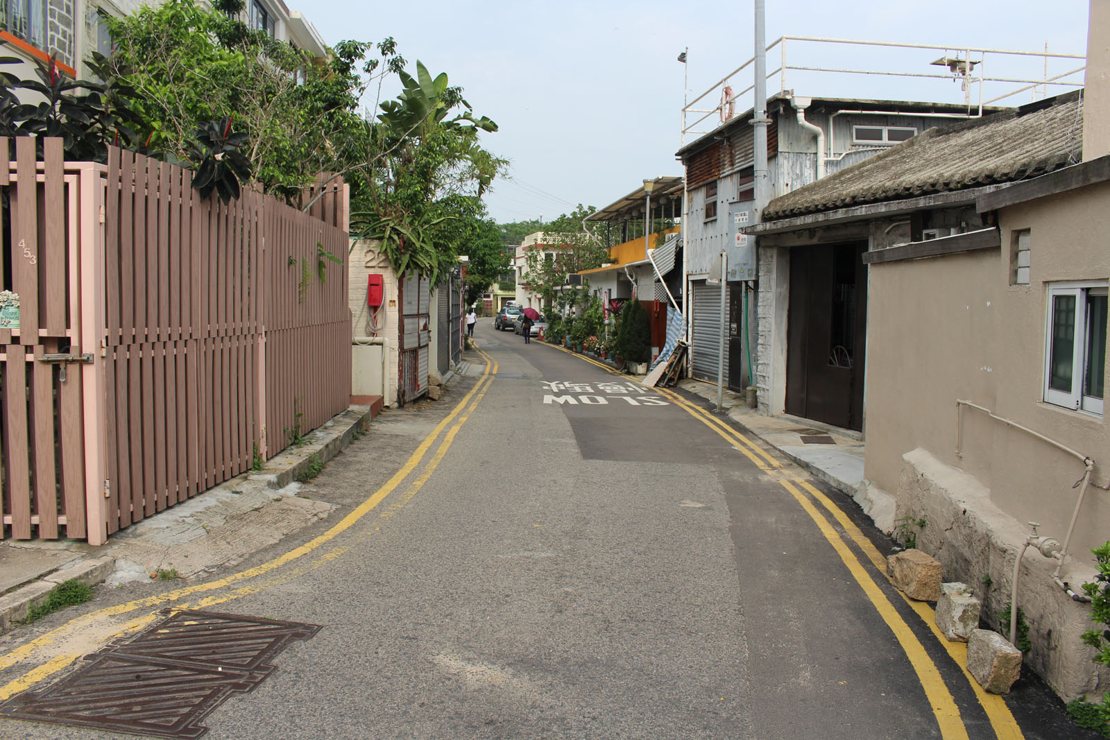 Photo 5: Shek O Village