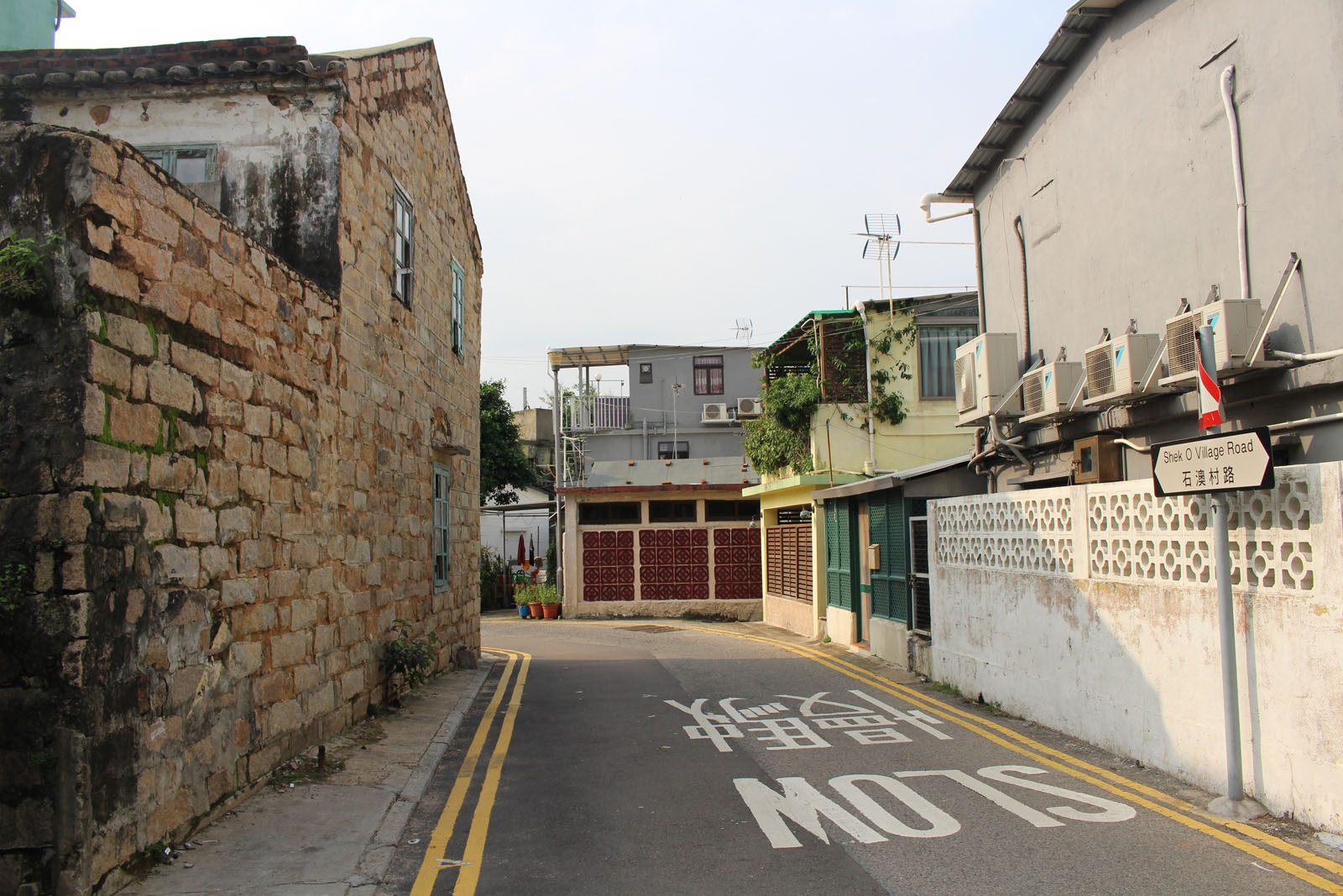 Photo 6: Shek O Village