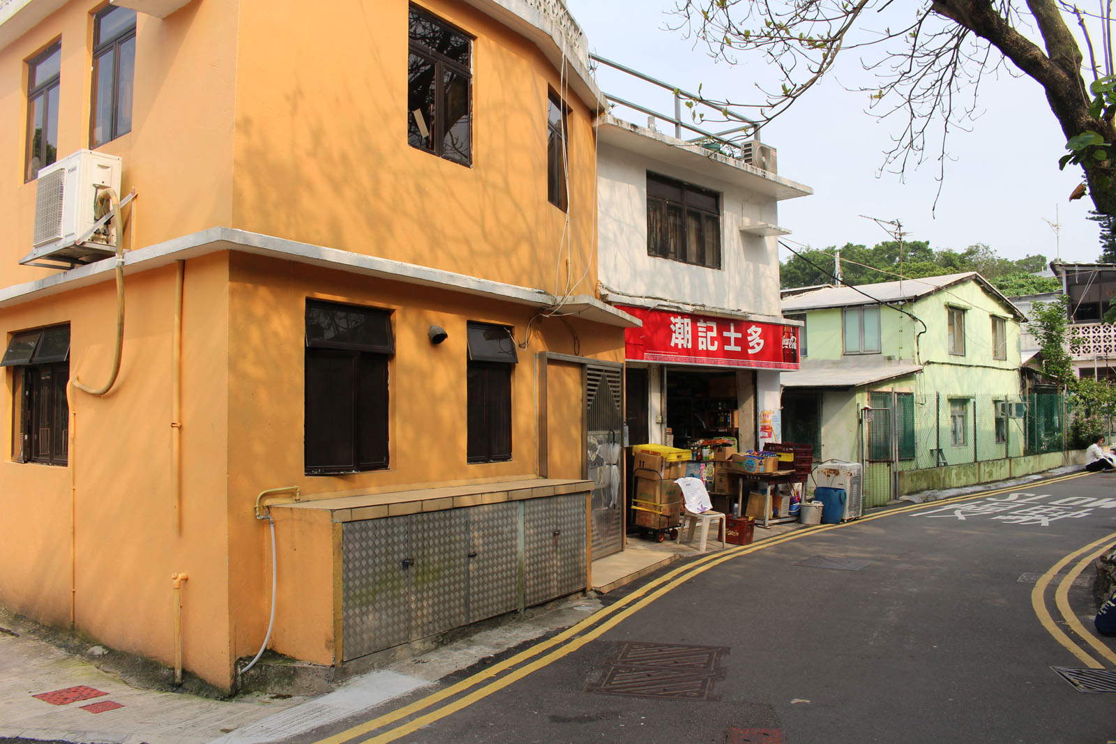 Photo 7: Shek O Village