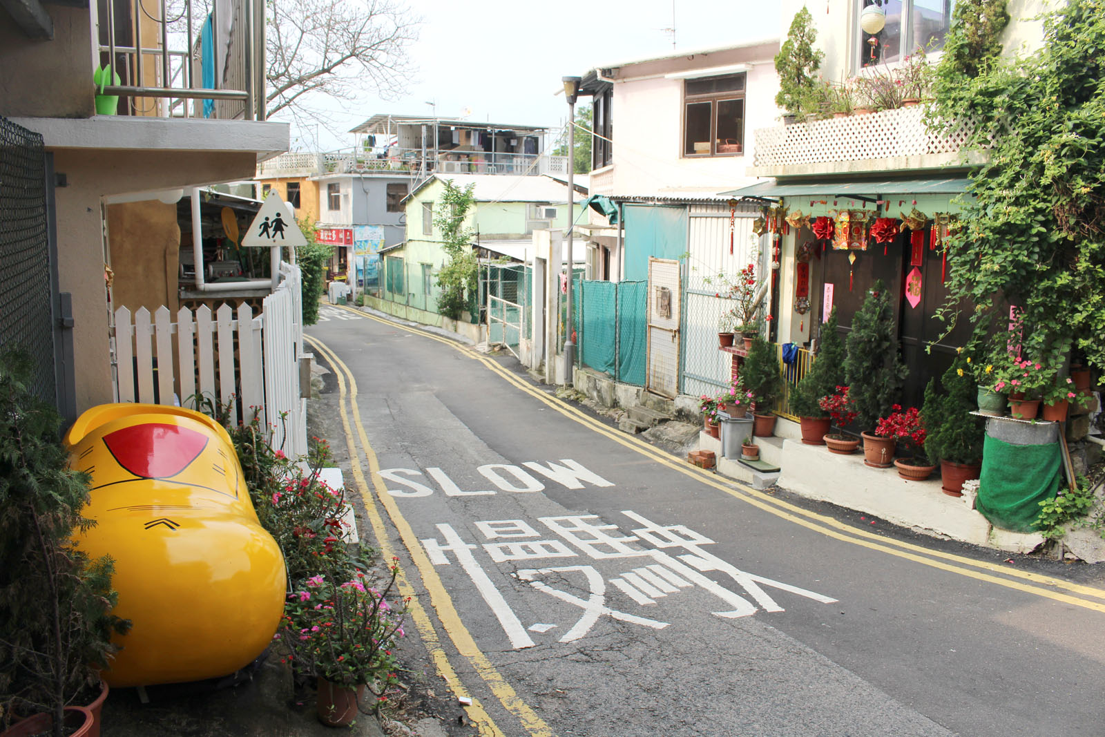 Photo 8: Shek O Village