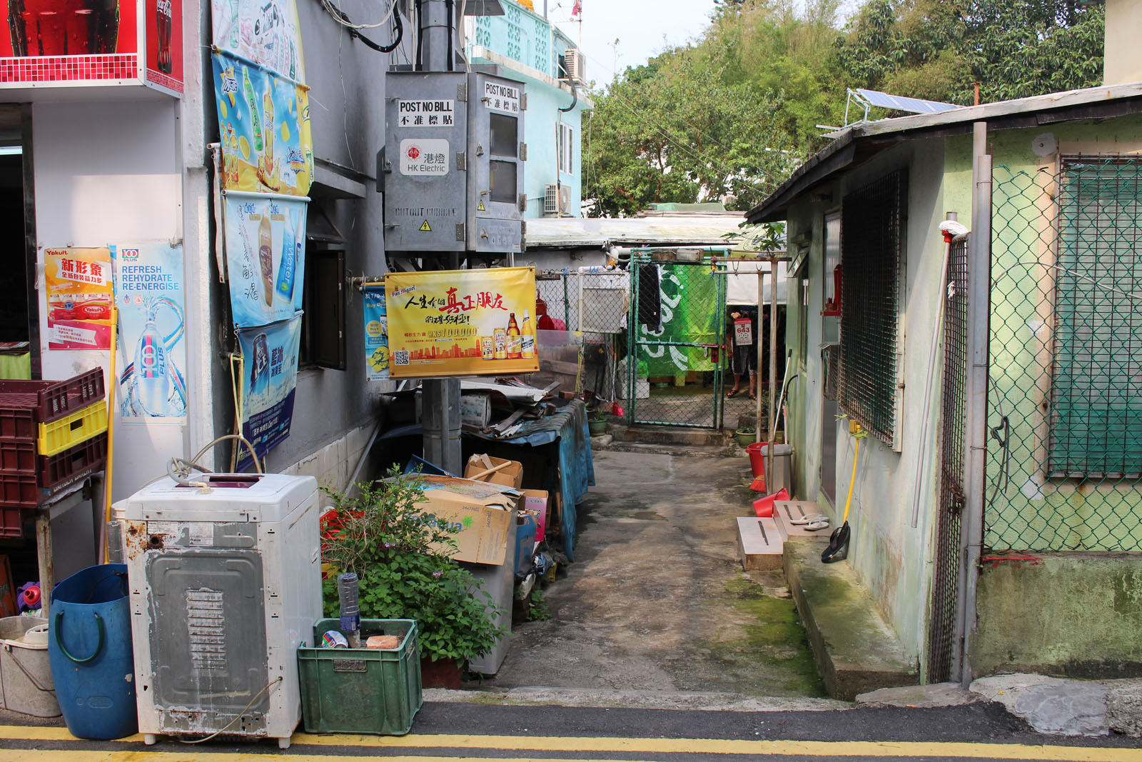 Photo 11: Shek O Village