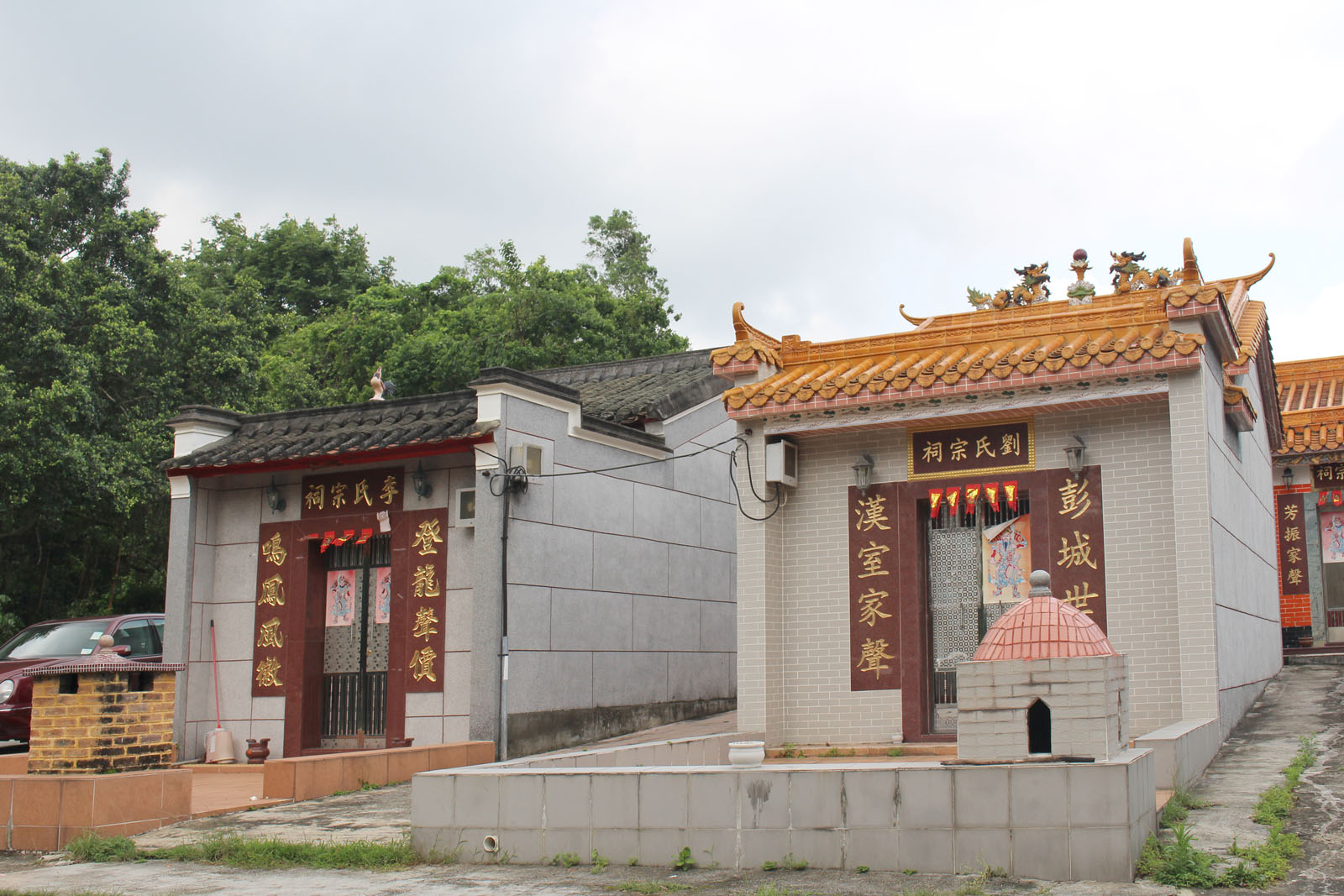 Photo 14: Wu Kau Tang Village