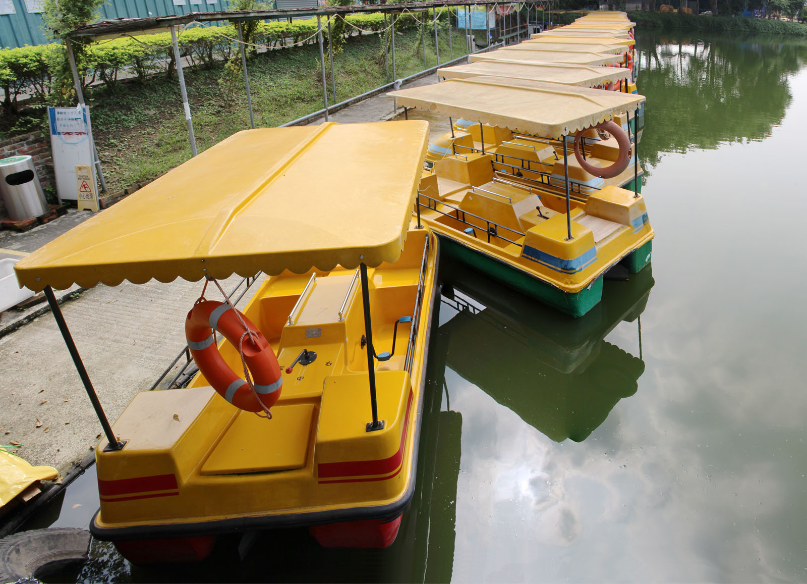 Photo 15: Tin Shui Wai Green Field