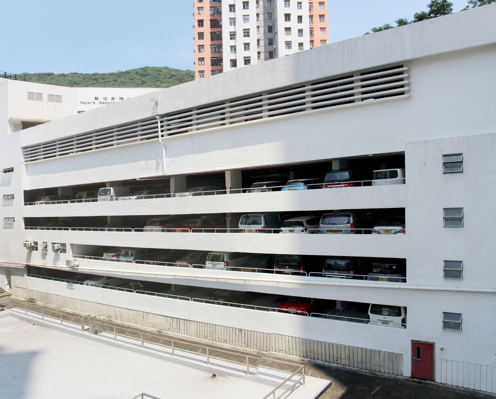 Photo 2: Aberdeen Car Park