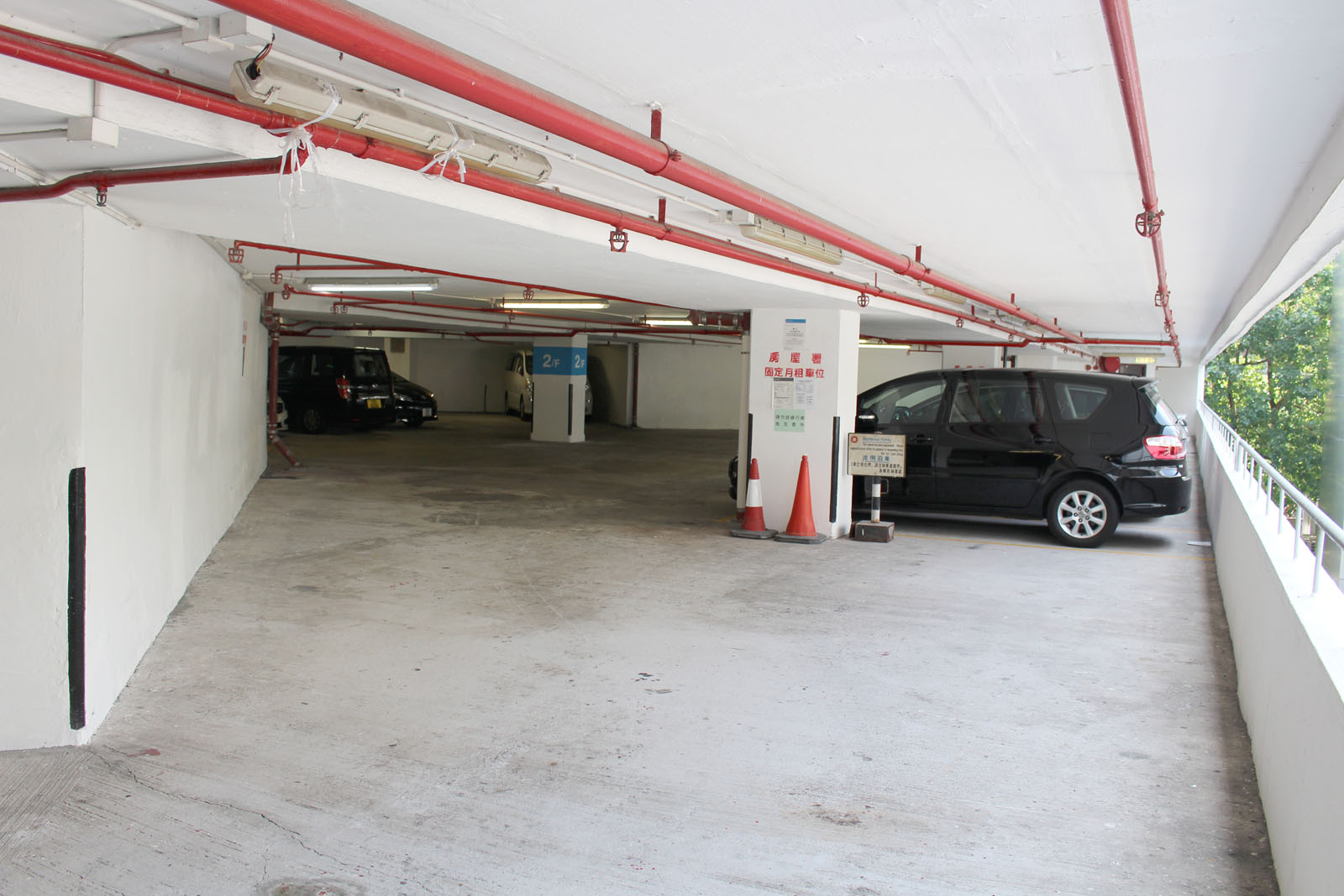 Photo 4: Aberdeen Car Park