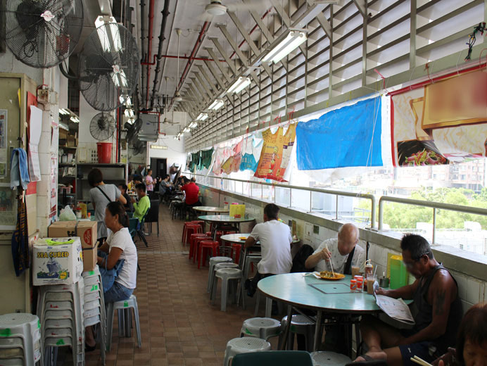 Photo 6: Yue Kwong Road Market and Cooked Food Centre