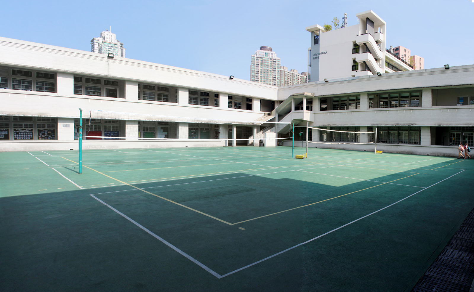 Photo 6: King George V School