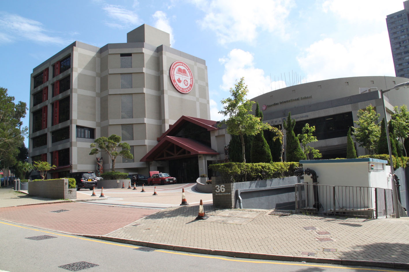 CDNIS Canadian International School of Hong Kong