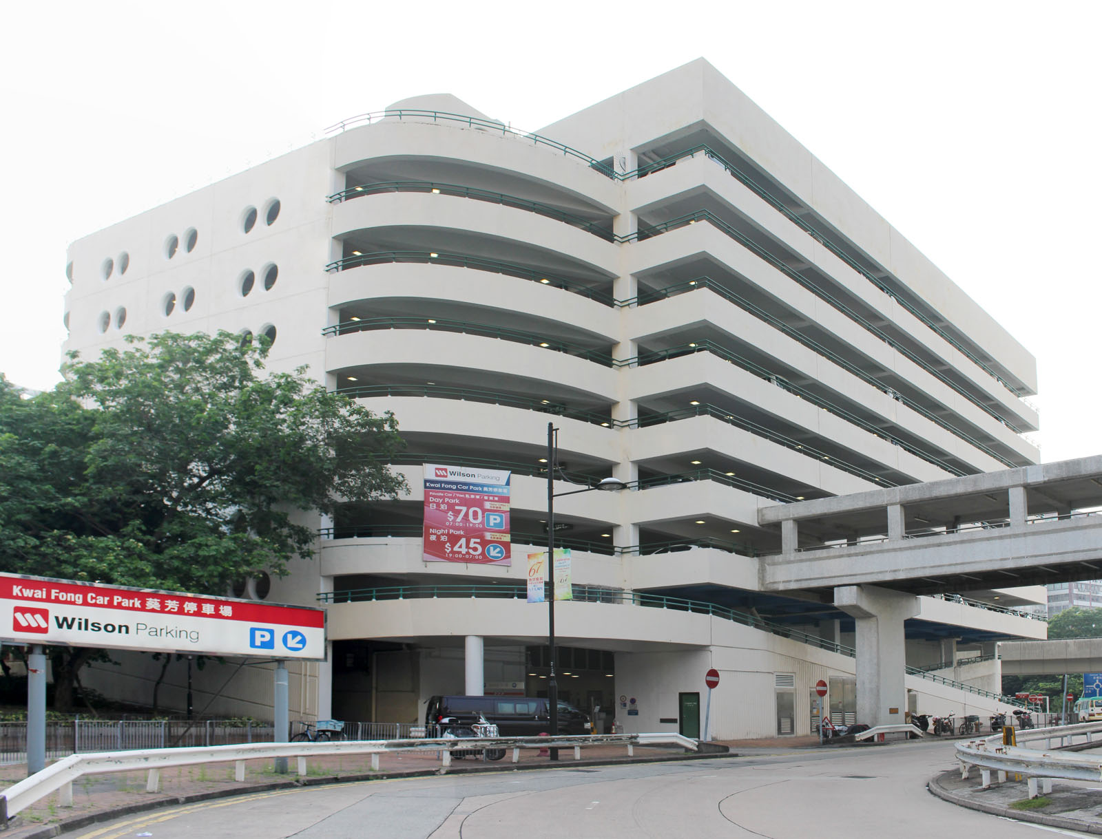 Kwai Fong Car Park