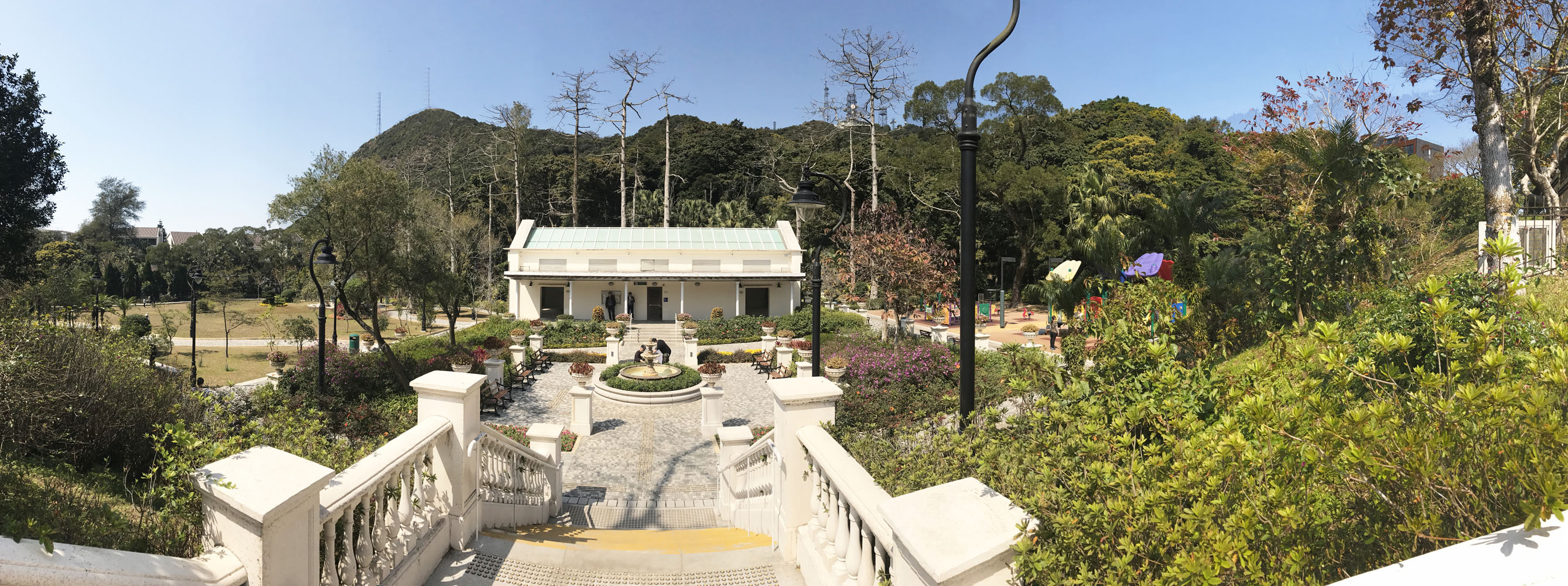 Mount Austin Playground