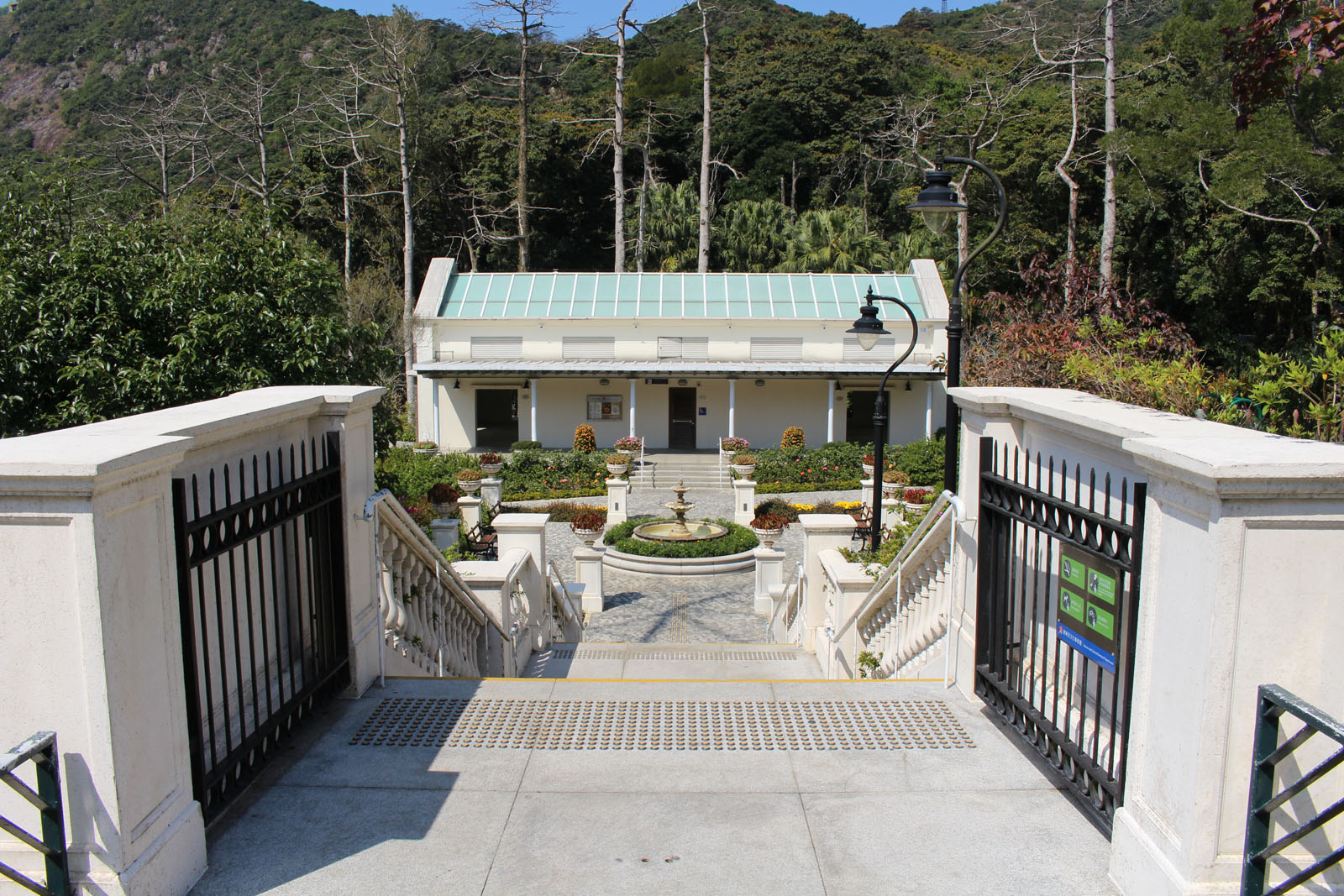 Photo 10: Mount Austin Playground