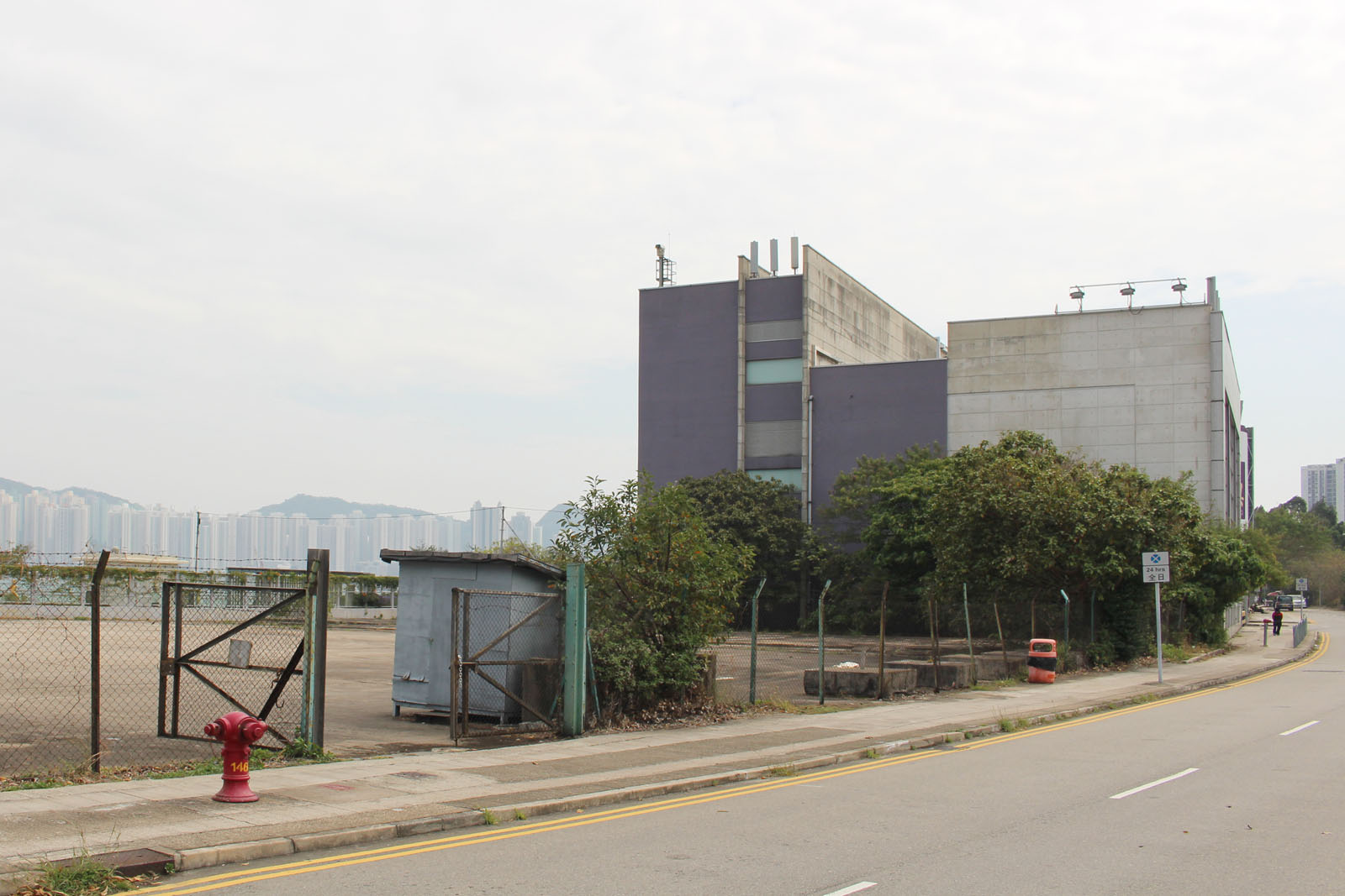 Photo 2: Government Land at Hoi Yu Street