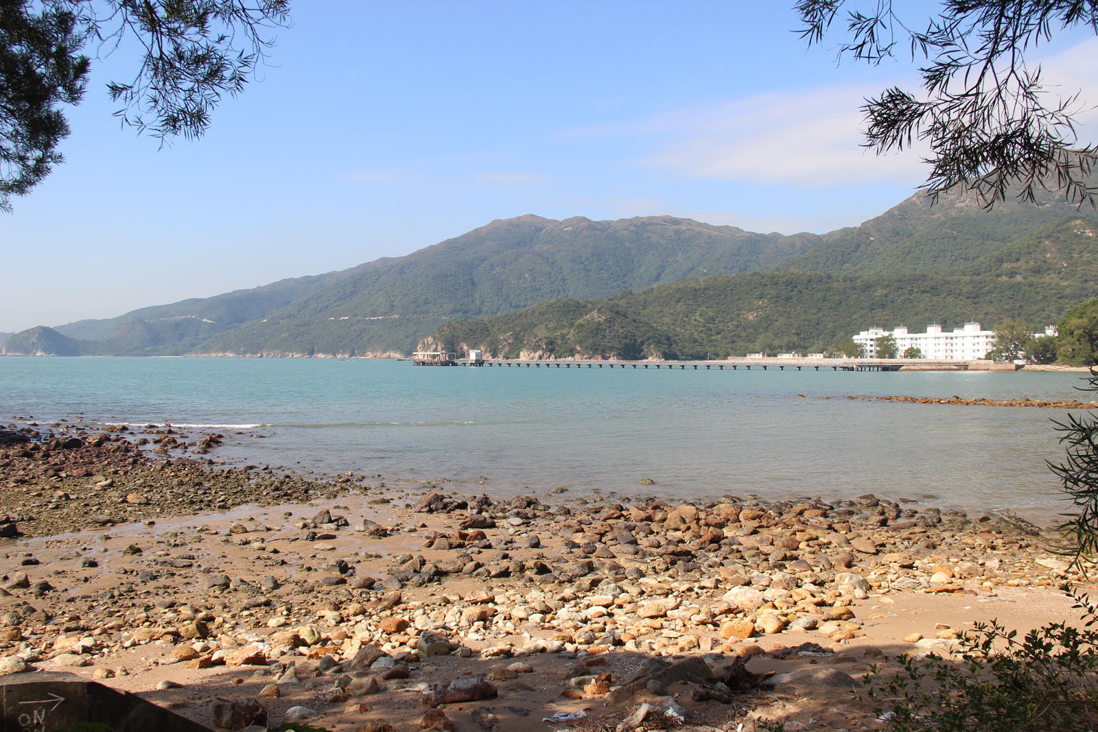 Photo 1: Former Hong Kong Red Cross Shek Pik Camp