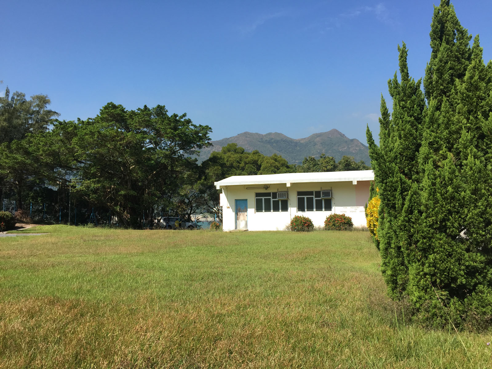 Photo 6: Former Hong Kong Red Cross Shek Pik Camp