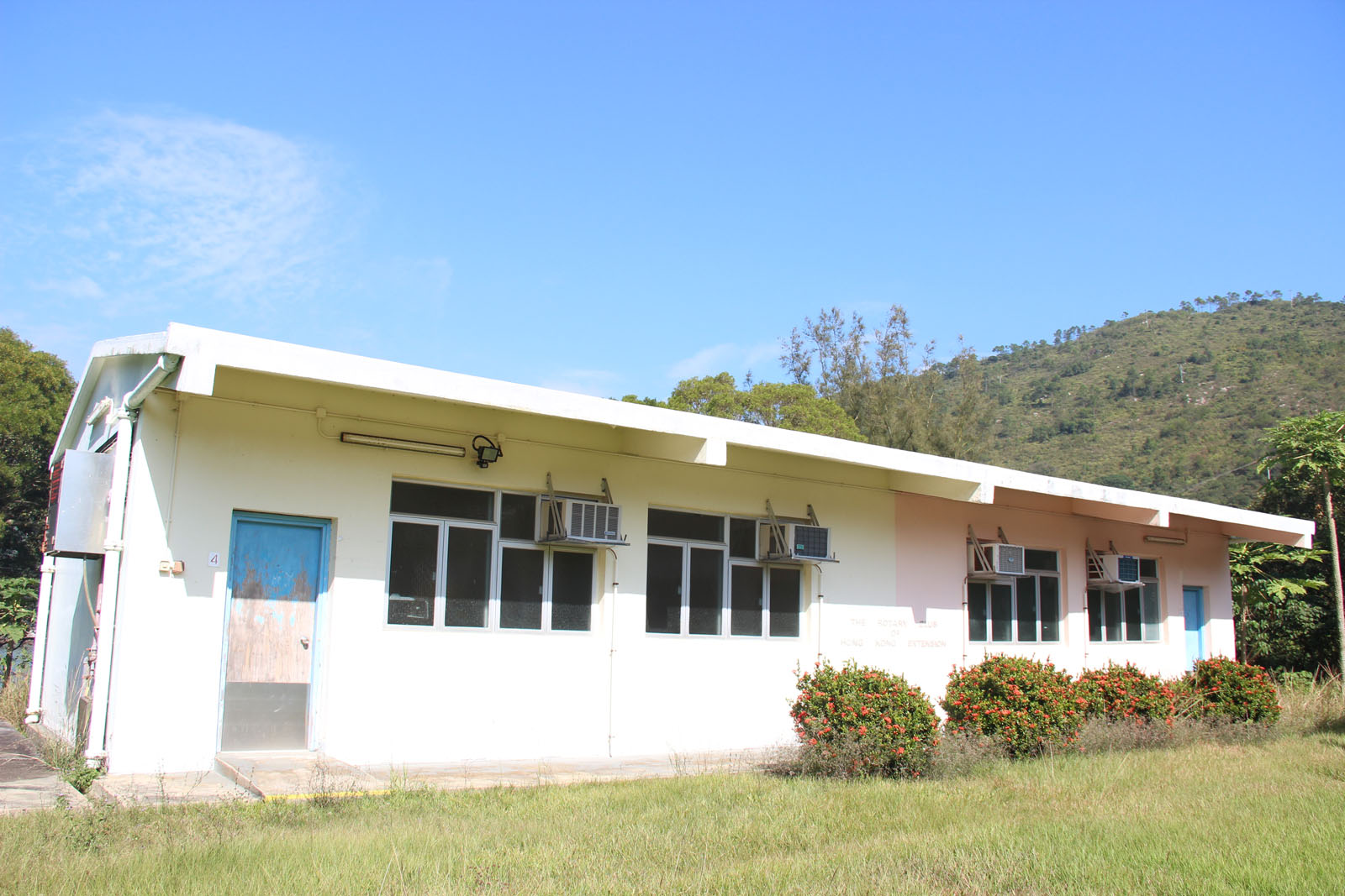 Photo 7: Former Hong Kong Red Cross Shek Pik Camp