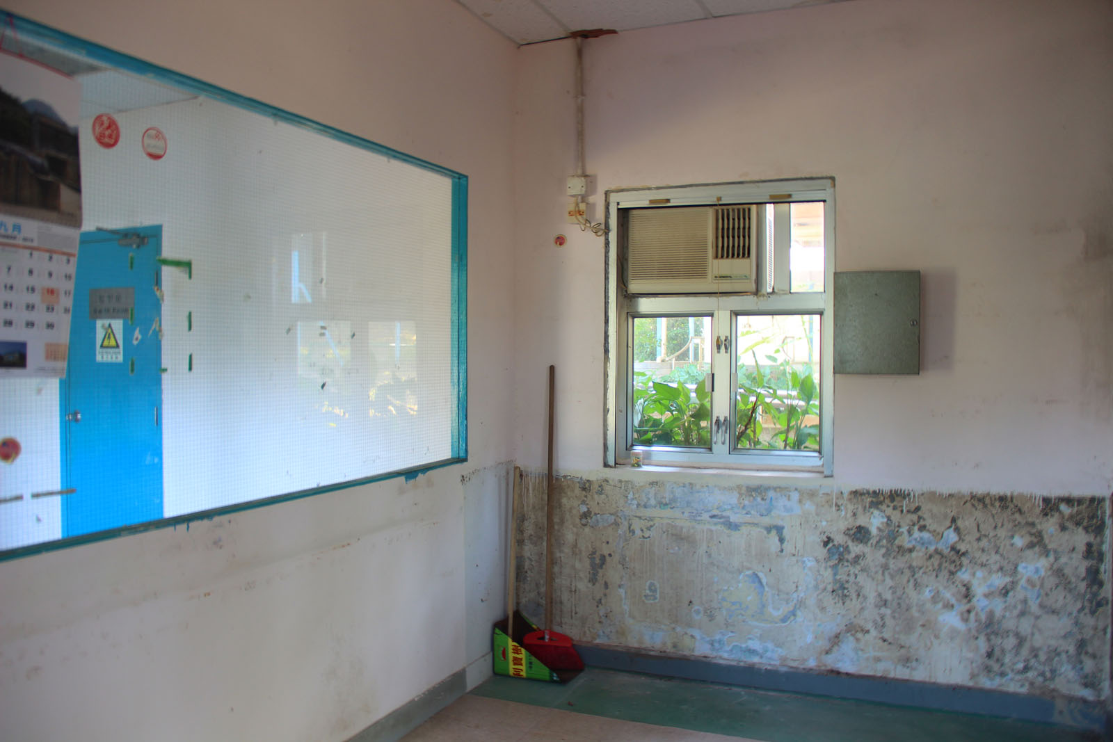 Photo 12: Former Hong Kong Red Cross Shek Pik Camp