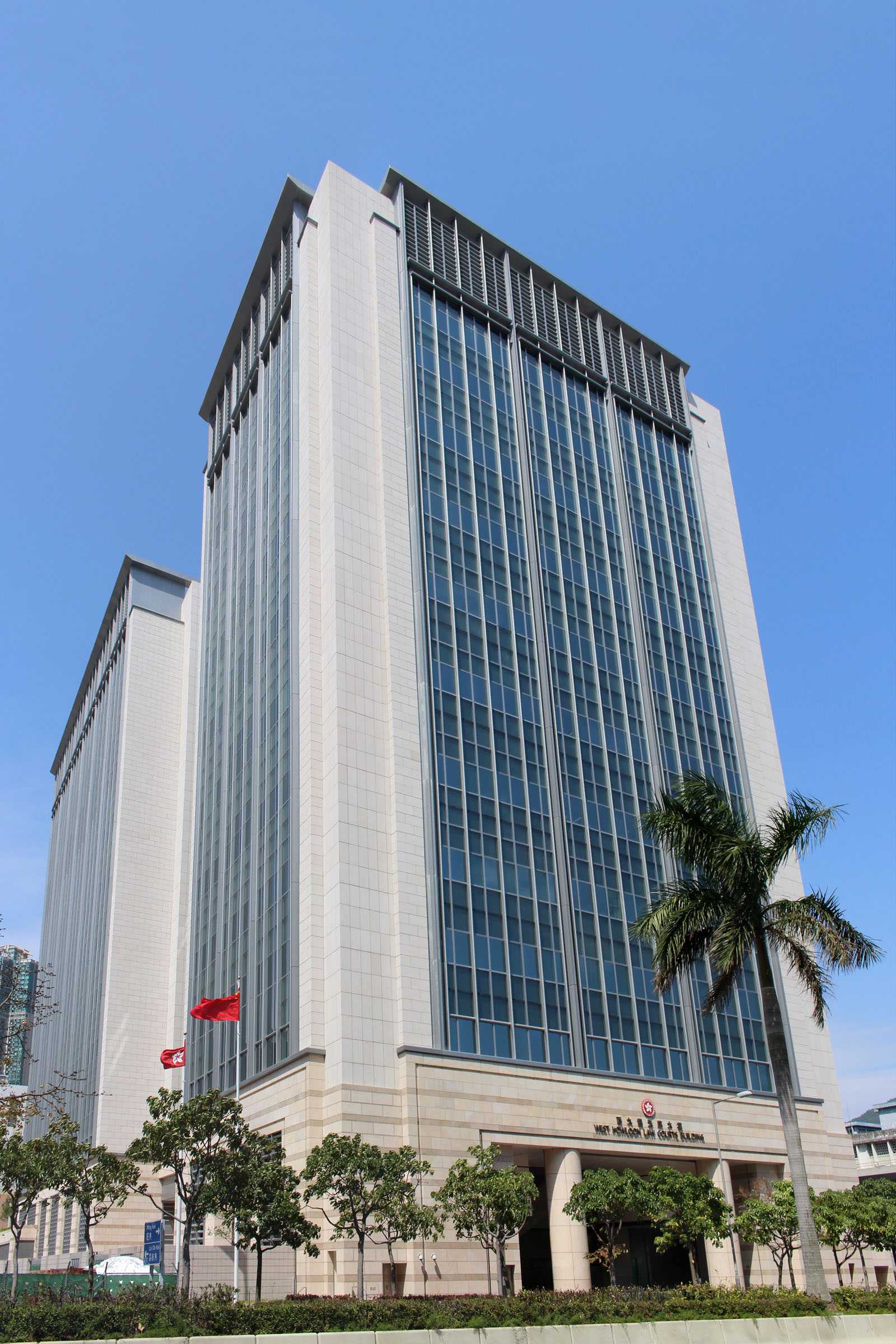 Photo 2: West Kowloon Law Courts Building