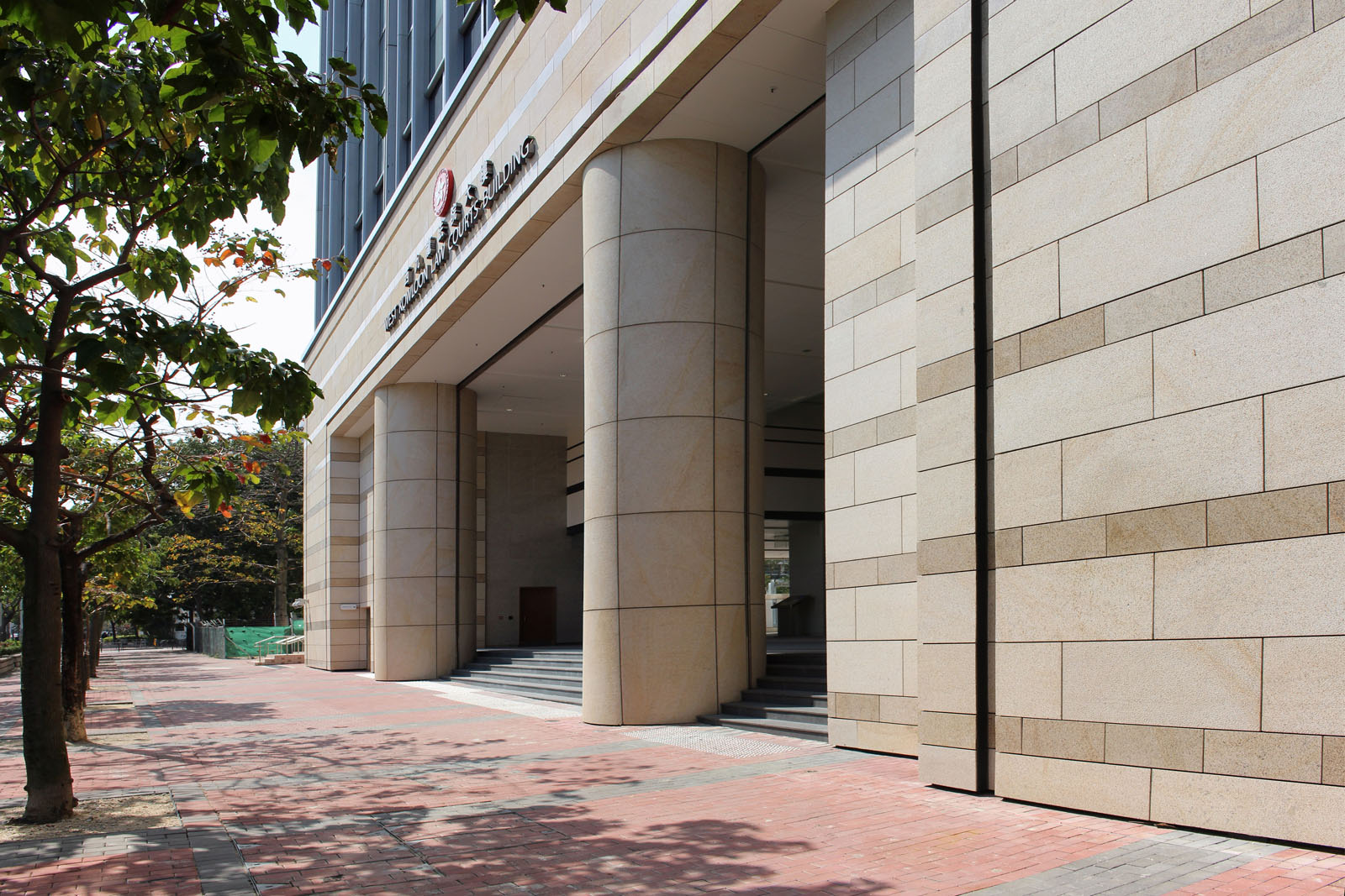 Photo 4: West Kowloon Law Courts Building